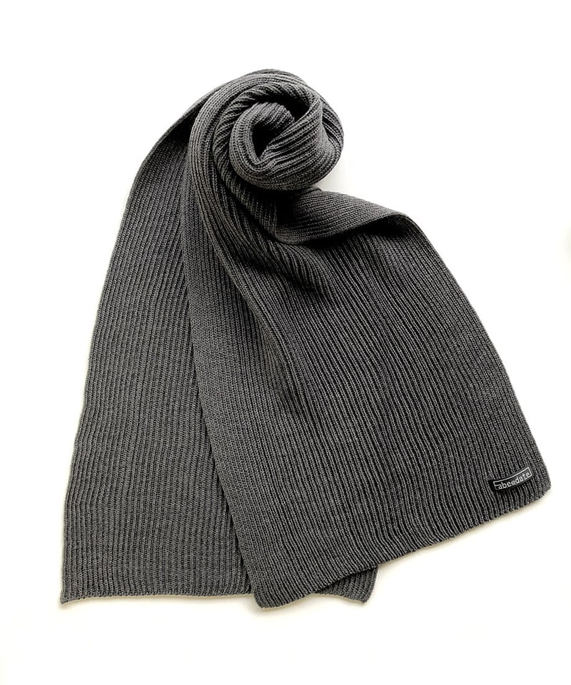 両あぜ編みウールマフラー【DKグレー】 | ABE KNIT