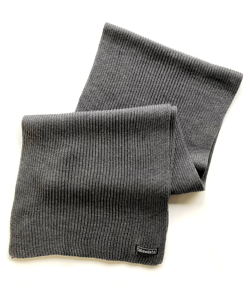 両あぜ編みウールマフラー【DKグレー】 | ABE KNIT