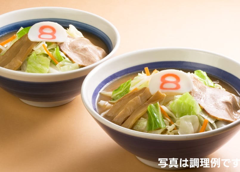 賞味期限間近】湯涌ぼんぼり祭り×花咲くいろは 8番らーめん 味噌 賞味期限間近】湯涌ぼんぼり祭り×花咲くいろは 8番らーめん 味噌