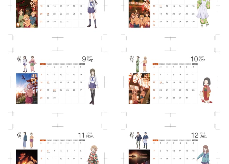 花咲くいろは ぼんぼり祭り 引退 まとめ売り 花咲くいろは