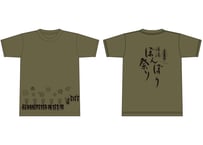 第12回湯涌ぼんぼり祭りTシャツ【オリーブ】