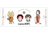 第10回湯涌ぼんぼり祭り×nano.RIPE コラボスポーツタオル