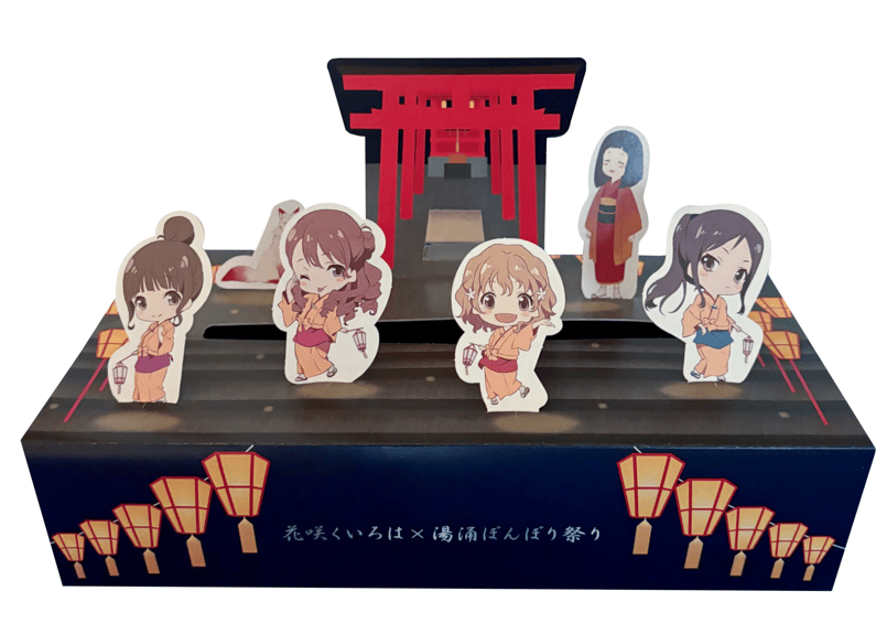 花咲くいろは×湯涌ぼんぼり祭り ティッシュケース | 金沢市湯涌温泉