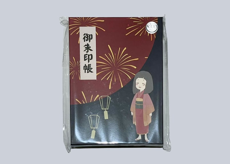 CATEGORY 第13回湯涌ぼんぼり祭り公式グッズ | 金沢市湯涌温泉公式Web