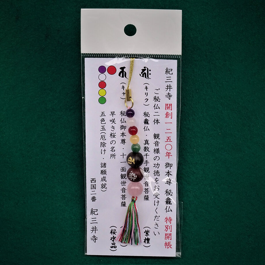 6023907a6e84d55a88445e8e