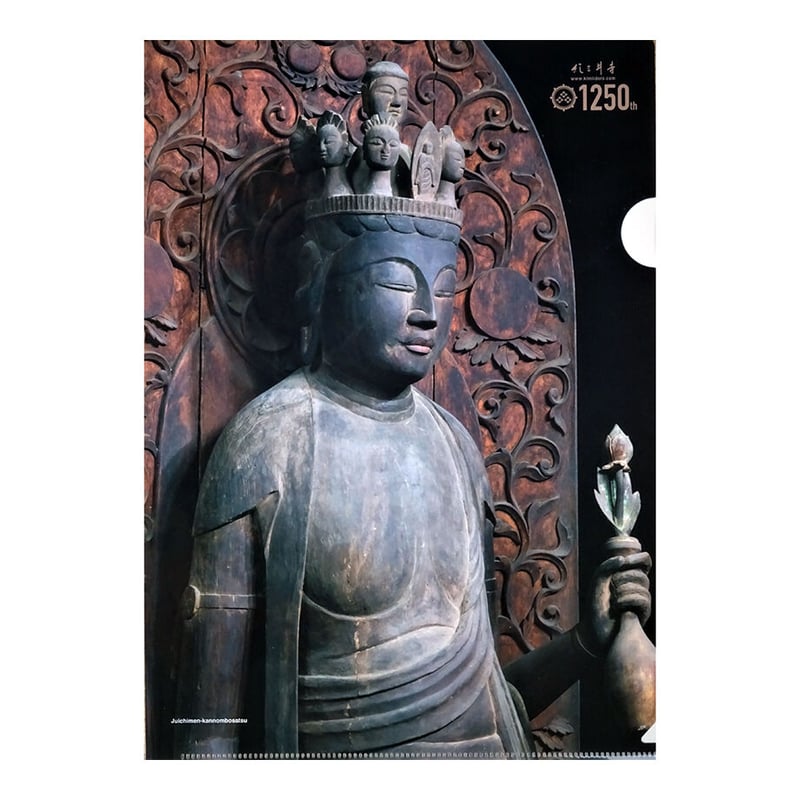 クリアファイル 十一面観音 | kimidera's STORE