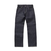 RIGID DENIM PANT
