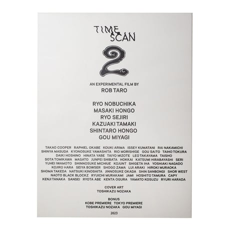 TIMESCAN "TIMESCAN 2" DVD