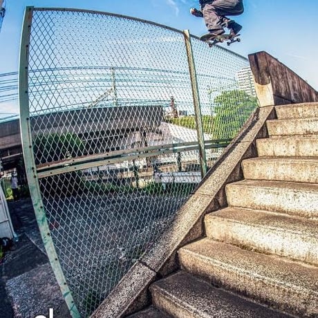 Sb Skateboard Journal 42 issue