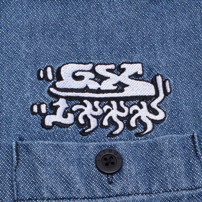 GX1000 