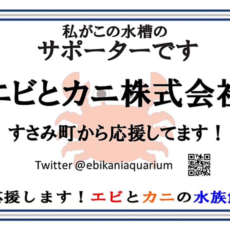 601b9913c19c4509eed96147