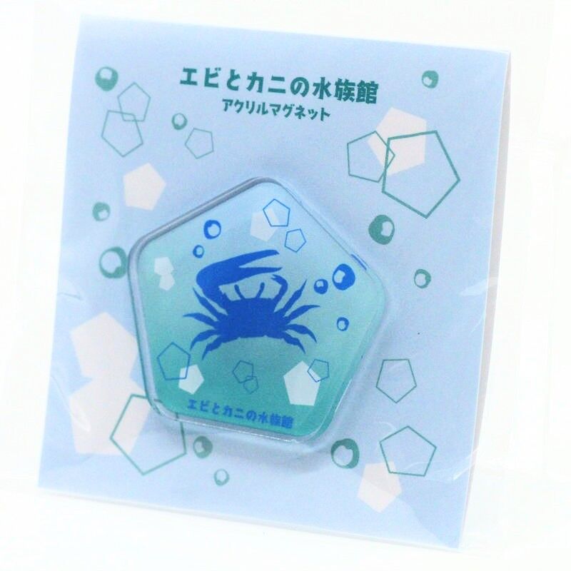 アクリルマグネット ルリマダラシオマネキ【オリジナル切り紙柄