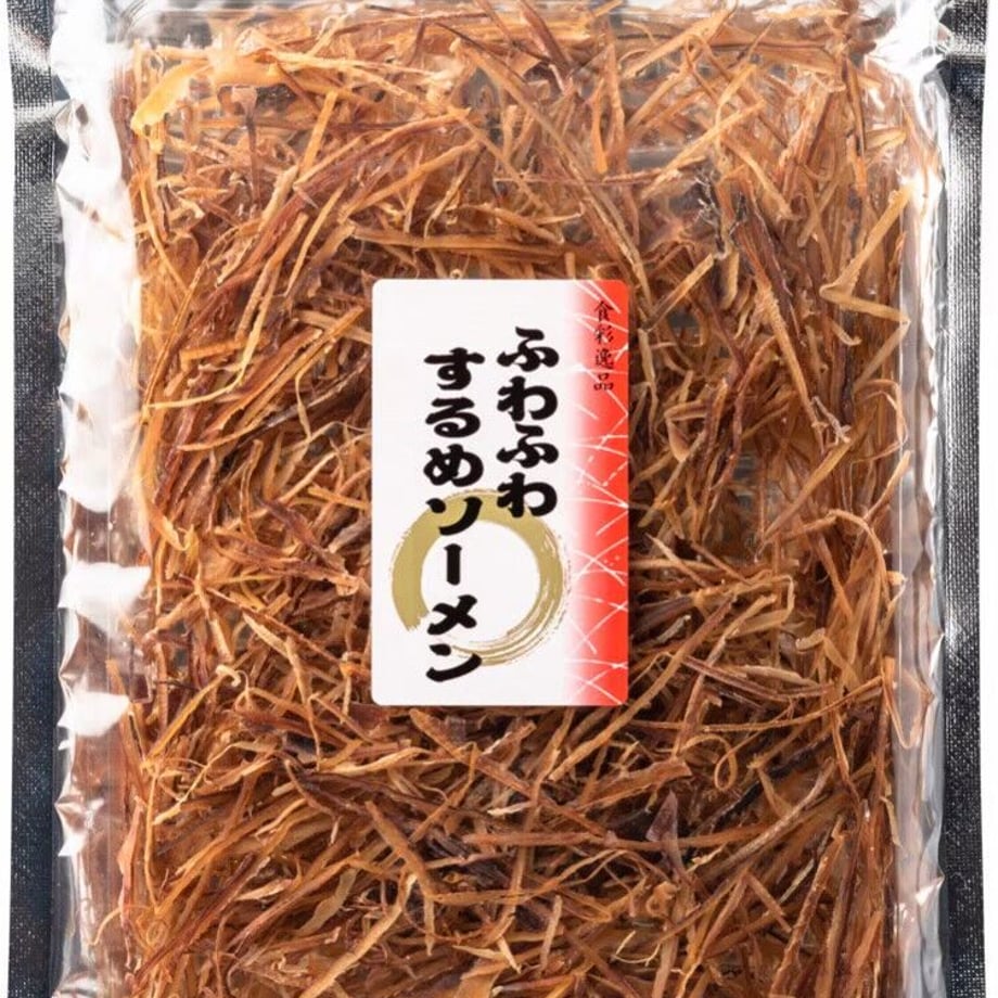 62b54b2f9a70623a66701f2a