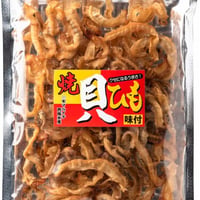 お酒のおともに最適！焼き貝ひも　70 g