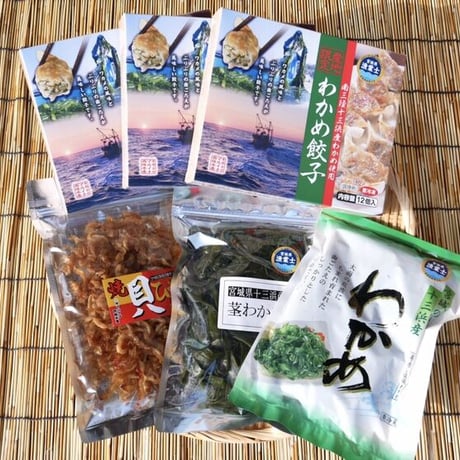 海の幸満載！おすすめセット