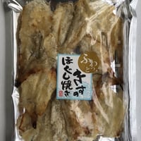 おやつにもおつまみにも最適！きすのほぐし焼き　50 g