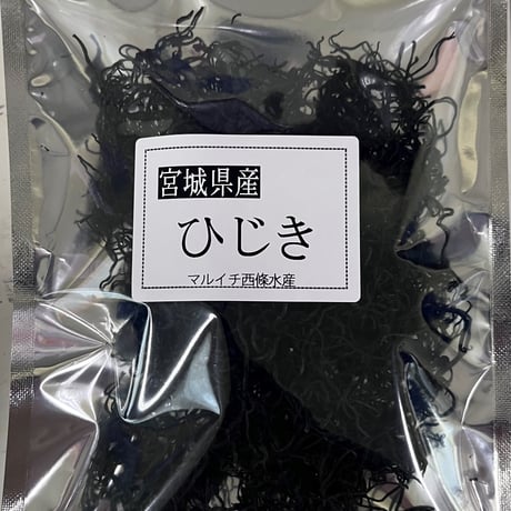 鉄分、食物繊維たっぷり！柔らかく香り豊かなひじき　35g