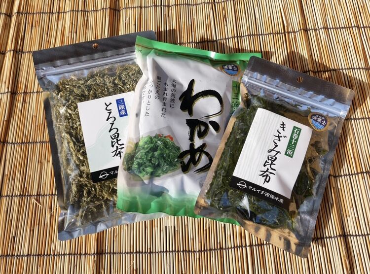 十三浜ブランド塩蔵わかめ・きざみ昆布・とろろ昆布セット | マルイチ