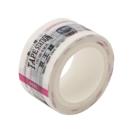 テープ・マスキングテープ user_aca3fdf3 マスキングテープ アララ アニマル(アニマル): ステーショナリー