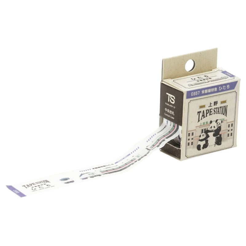 JR東日本E657系ひたち | TAPE STATION