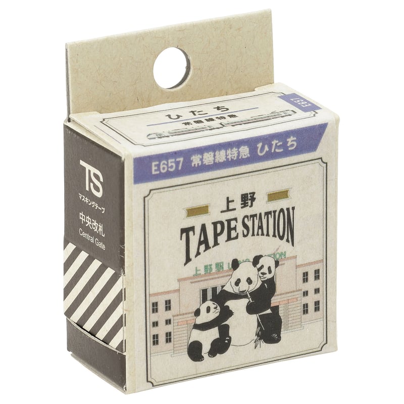 JR東日本E657系ひたち | TAPE STATION