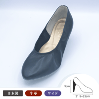 No.5006 サターンブラック ヒール6㎝ | 浅草仲見世トヨダヤ