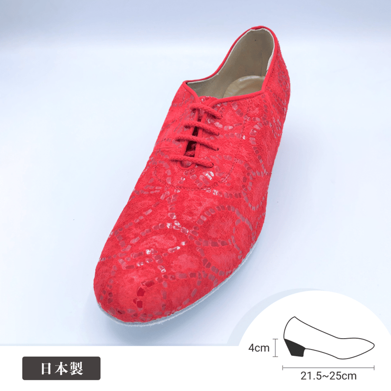 No.1805 サターンレッド ヒール4㎝ | 浅草仲見世トヨダヤ