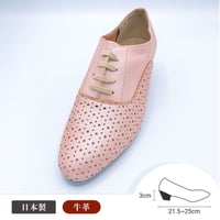 No.18　ベージュ　　　ヒール3㎝