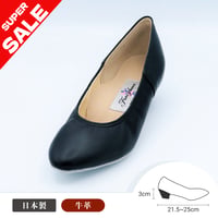 No.355　ブラック　ヒール3㎝