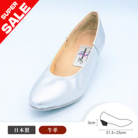 No.355　シルバー　ヒール3㎝