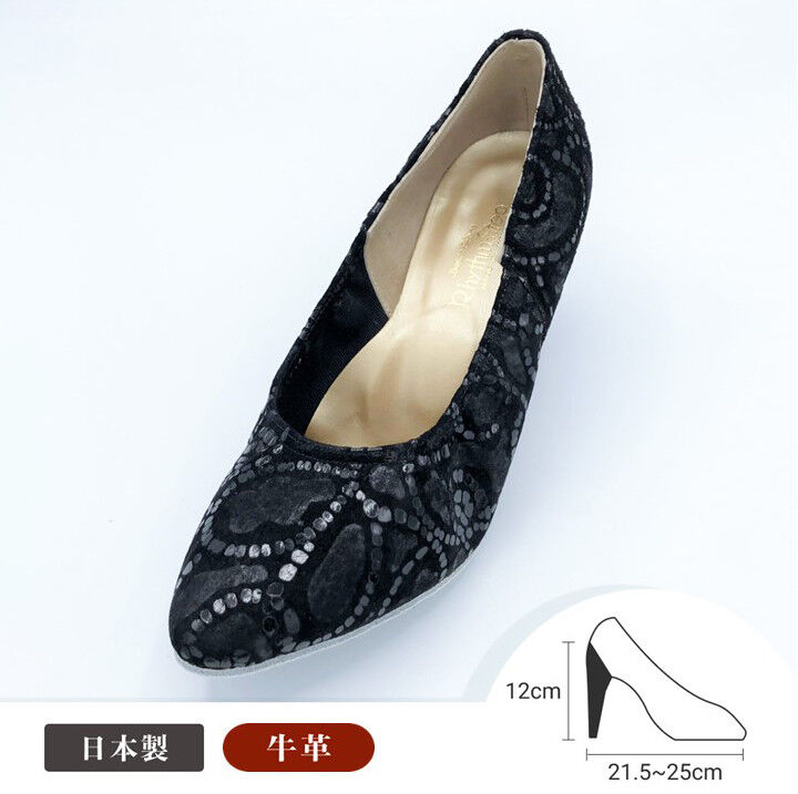 おたけプラピール6set No.5006 サターンブラック ヒール6㎝ | 浅草仲見世トヨダヤ