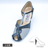 No.5237　クロ/シルバー　ヒール5.5㎝