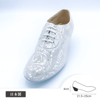 No.1805　サターンシルバー　ヒール4㎝