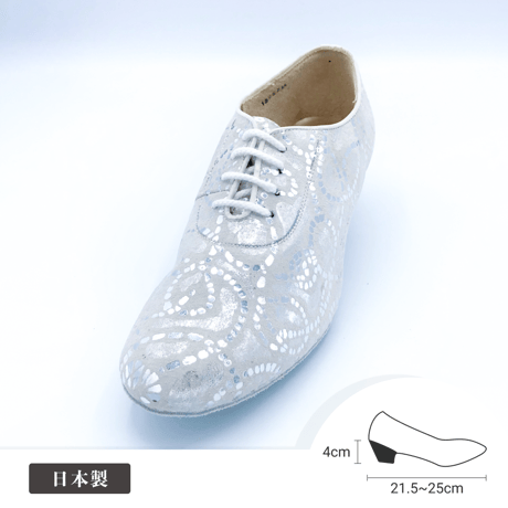 No.1805　サターンシルバー　ヒール4㎝