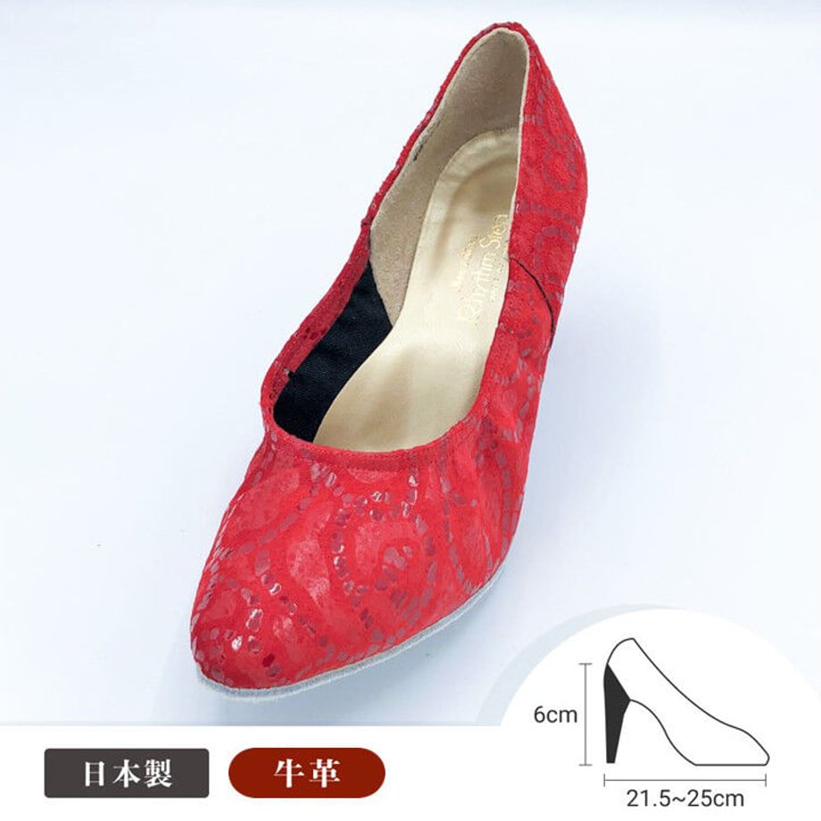 6087afa7df62a912c9d5137a