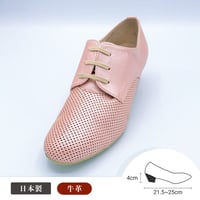 No.850　ベージュ　　　ヒール4㎝