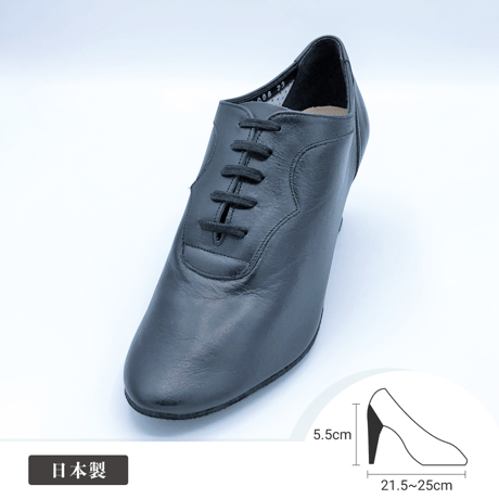 No.8006　ブラック　　ヒール5.5㎝