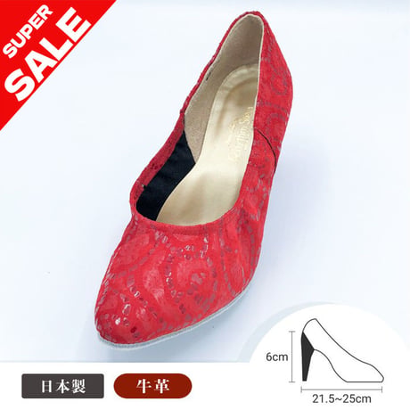 No.5006　サターンレッド　ヒール6㎝