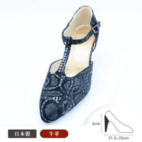 No.2506　サターンブラック　ヒール6㎝