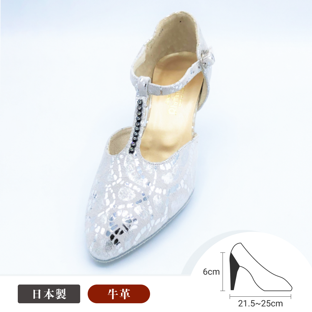 No.2506 サターンシルバー ヒール6㎝ | 浅草仲見世トヨダヤ