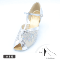 No.4506　アラベスクシルバー　ヒール6㎝