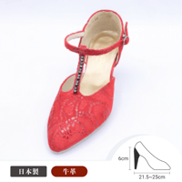 No.2506　サターンレッド　ヒール6㎝
