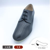 No.850　ブラック　　　ヒール4㎝