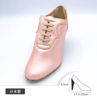 No.8006　ベージュ　　ヒール5.5㎝