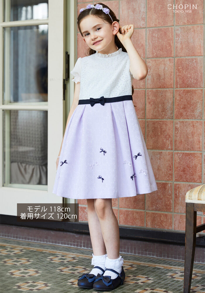 レースコンビリボン付きジャガードアンサンブル（パープル） | CHOPIN  