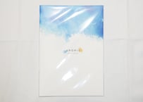 ANOMIE SPECIAL BOOKLET（紙版）
