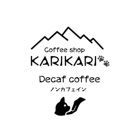 Decaf coffee(ノンカフェイン)　100g