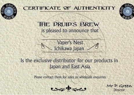 The Druids Brew 50ml