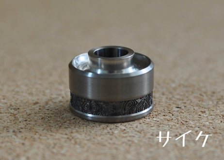 ANTIQUITY TITAN CAP 1.2mm - laser custom