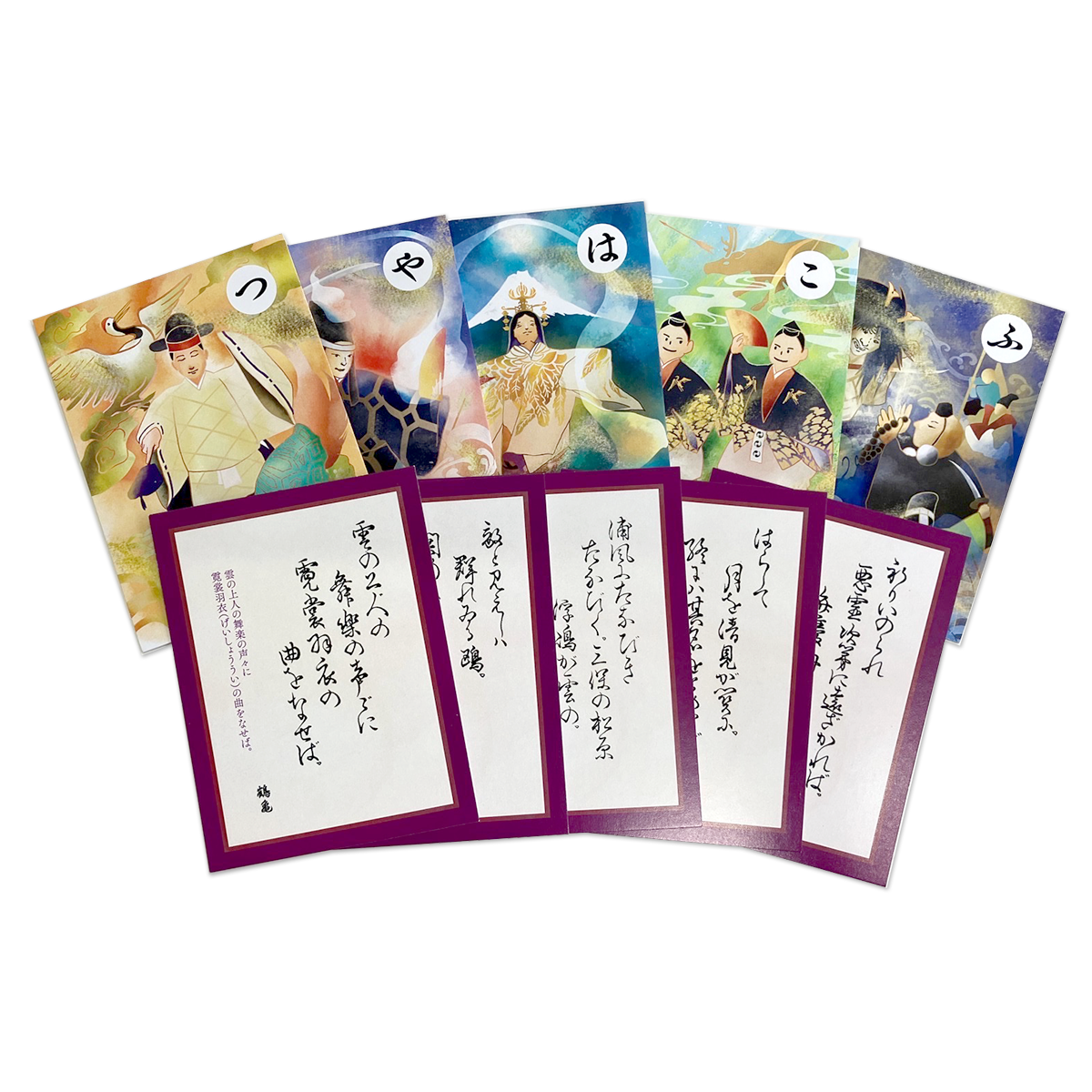 おじゃる丸かるた　未使用 未使用】おじゃる丸 3倍あそべるかるた - メルカリ